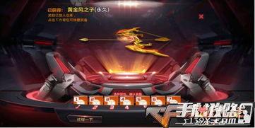 cf最新活动爆料生化,CF最新活动爆料，全新生成模式等你来战！